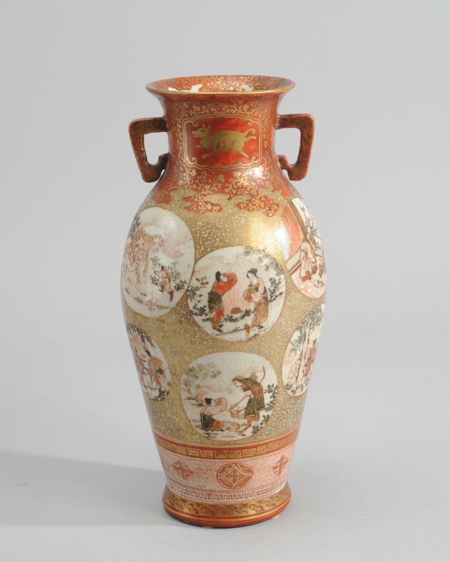 Japanese Kutani Vase: With panels of daily activities, signed on base, Meiji period. H: approx. 11 3/4".