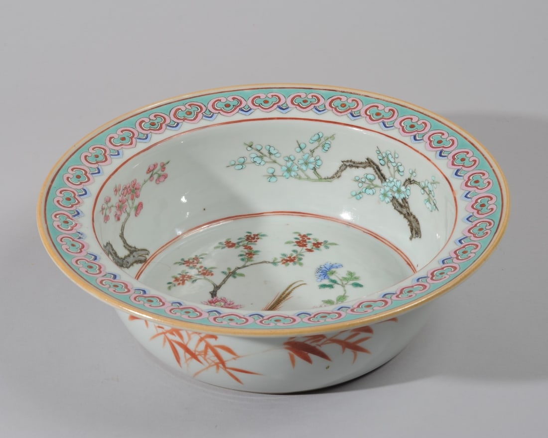 19th C. Chinese Famille Rose Basin (1 of 8)
