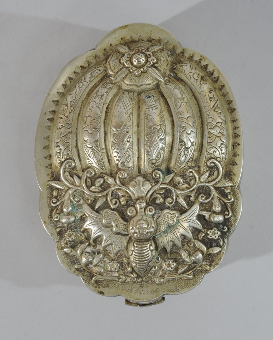 Chinese Silver Box (1 of 6)