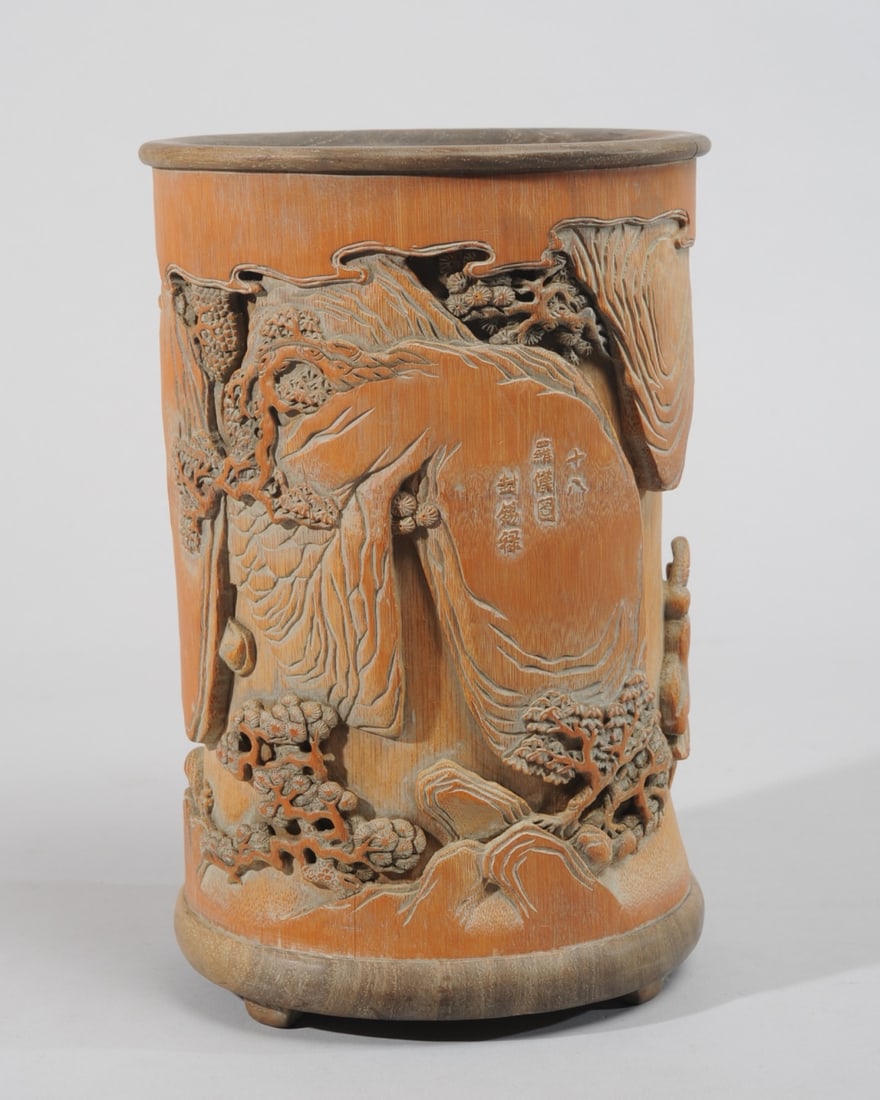 Chinese Immortals Bamboo Brush Pot (1 of 10)