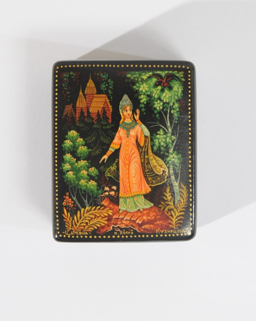 Russian Kholui Lacquer Box, Signed (1 of 4)