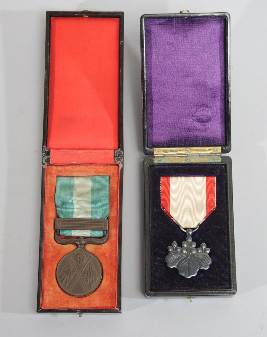 Two Japanese Military Medals (1 of 4)
