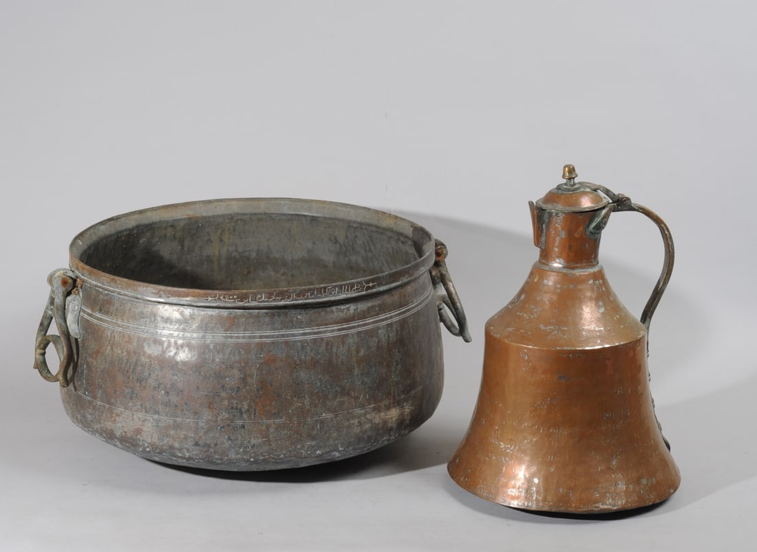 Large Copper Pot w/ Handles + Copper Ewer (1 of 6)