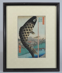 Utagawa Hiroshige Woodblock Print