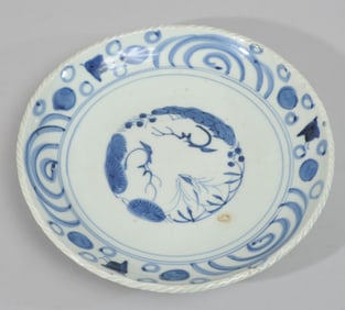 Japanese or Chinese Blue & White 10" Dish