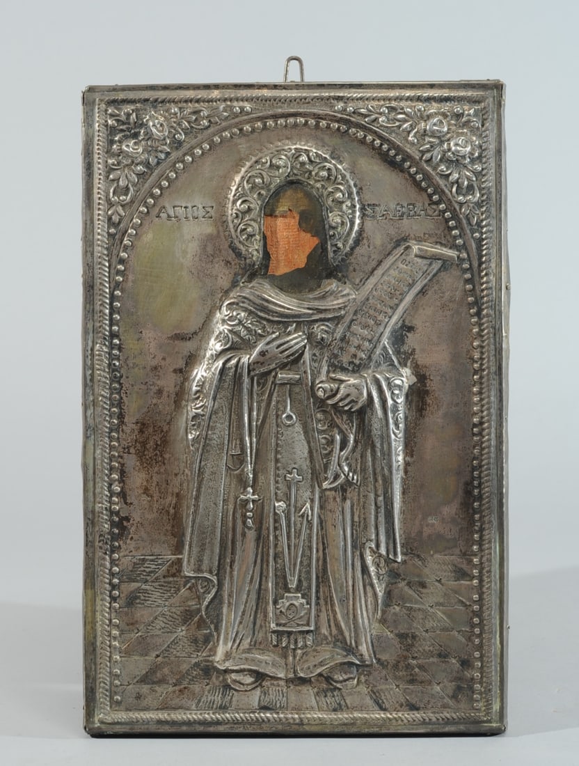 Greek Orthodox Silver Oklad, Agios Savvas: Silver repousse oklad (icon cover) for an icon of St. Savvas of Kalymnos (1862-1947,) icon painter (properly, icon writer) and patron saint of the Greek island of Kalymnos. We have not removed the okl