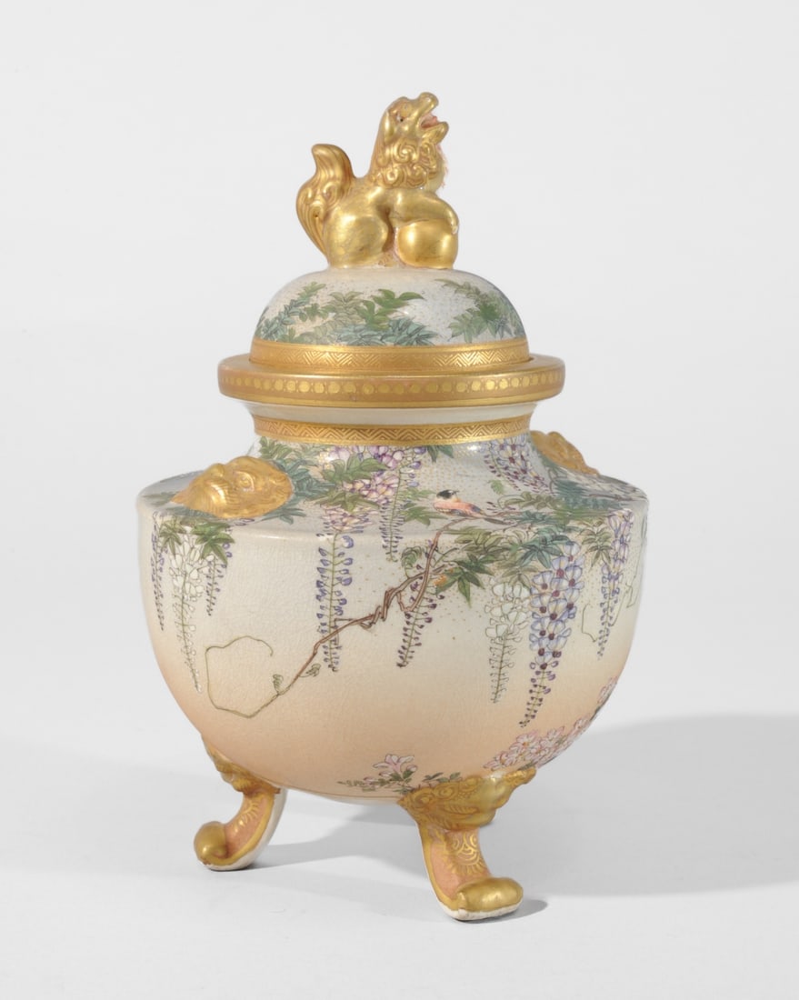 19th c. Japanese Satsuma Koro Censer (1 of 9)