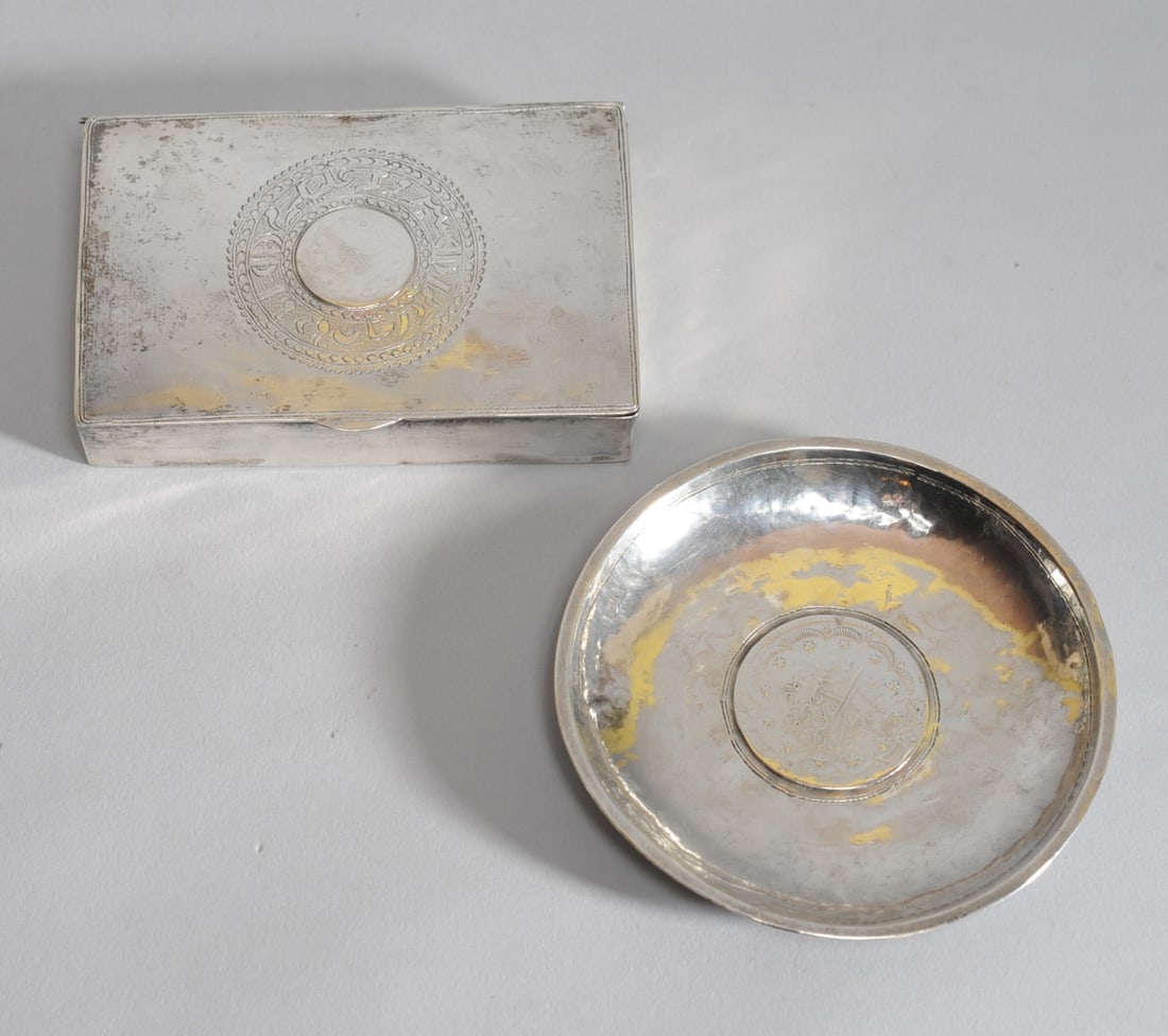 Turkish Silver Diminutive Box & Bowl (1 of 5)
