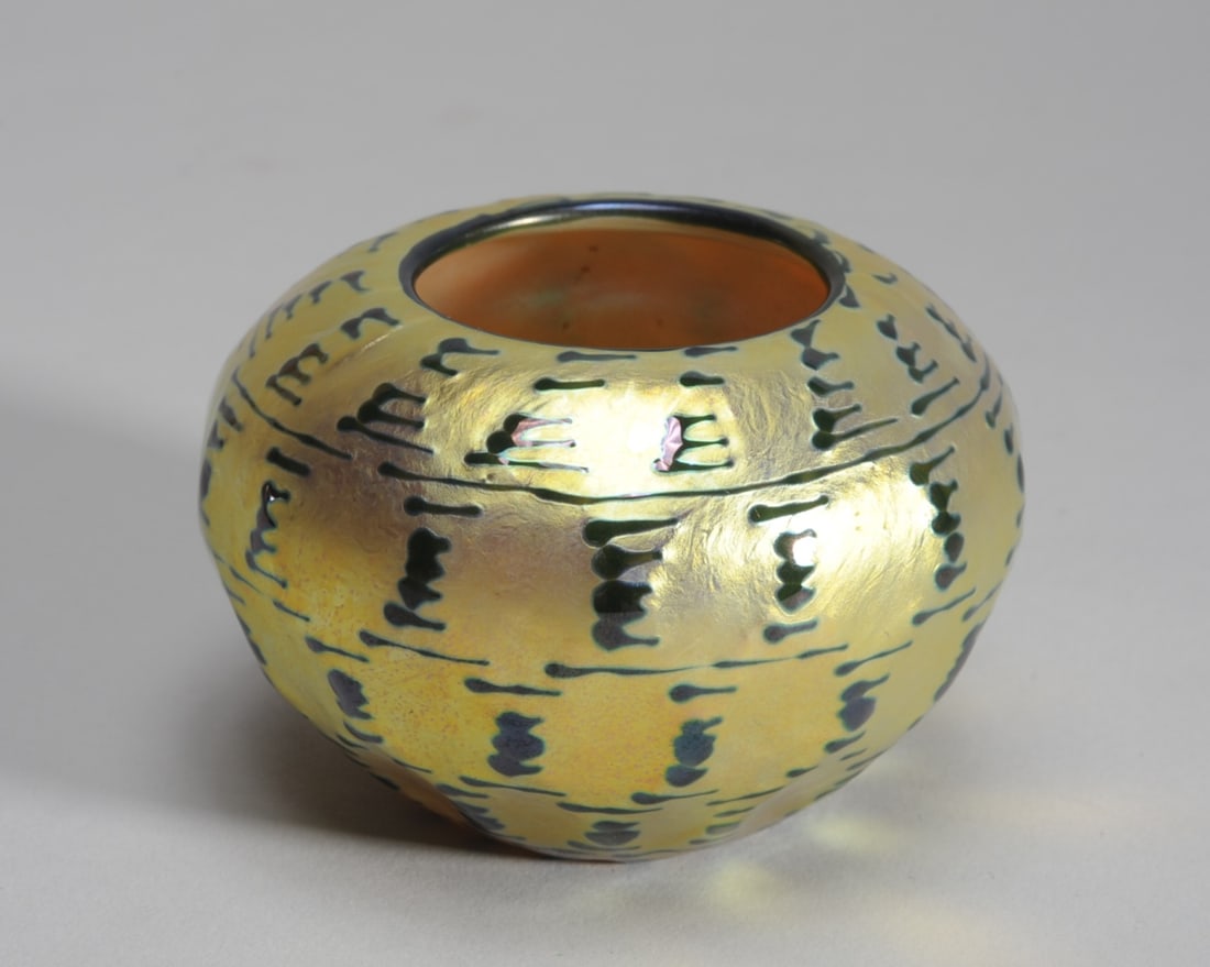 Lundberg Studios 'Indian Basket' Art Glass Bowl (1 of 3)