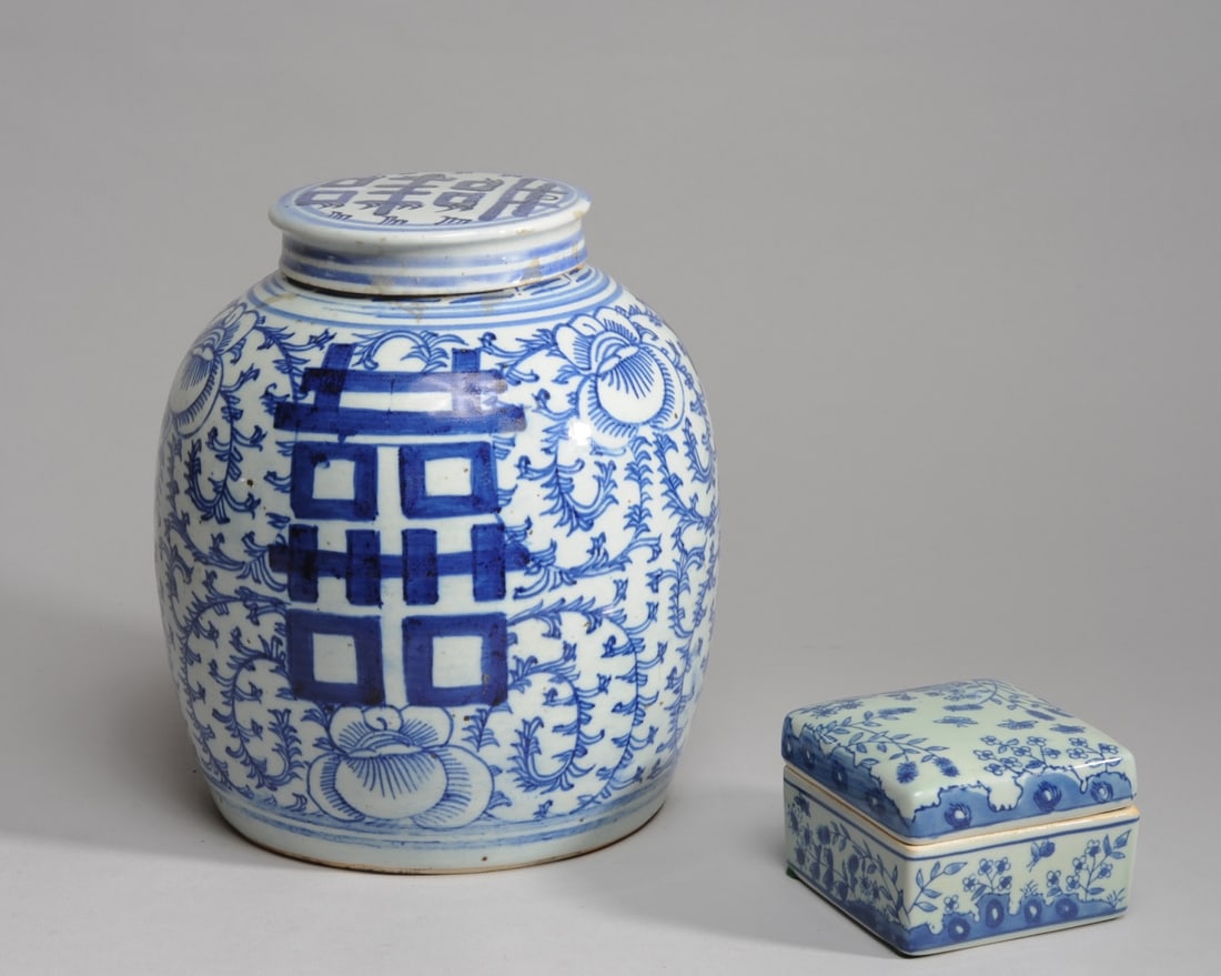 Chinese Blue & White Double Happiness Jar (1 of 7)