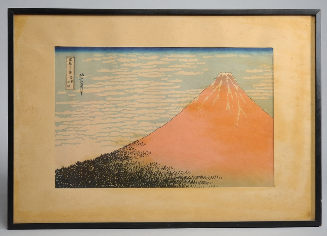 Katsushika Hokusai (Japan 1760-1849) Mt. Fuji (1 of 4)