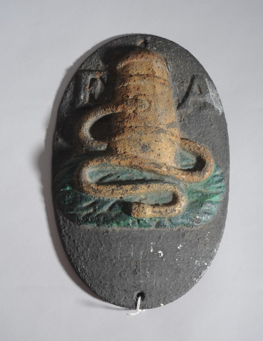 Antique Cast Iron Fire Mark (1 of 4)