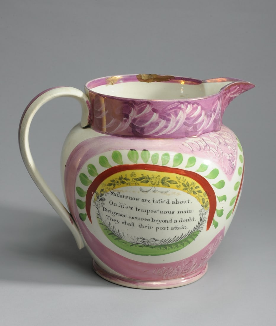 Early 19th C. Sunderland Lustreware Pitcher (1 of 11)