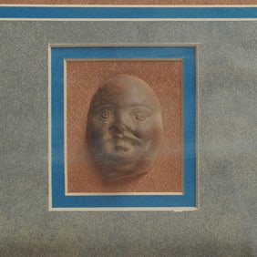 300-30 B.C. Roman Egypt Votive Head Fragment