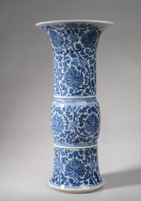 Large Chinese Blue & White Beaker Vase
