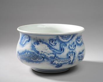 Chinese Blue & White Dragon Censer