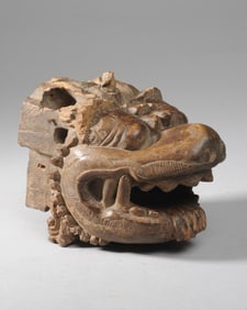 Old Indonesian Barong Mask or Carving