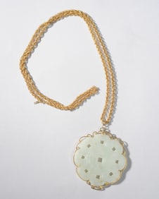 14K Gold and Jade Necklace