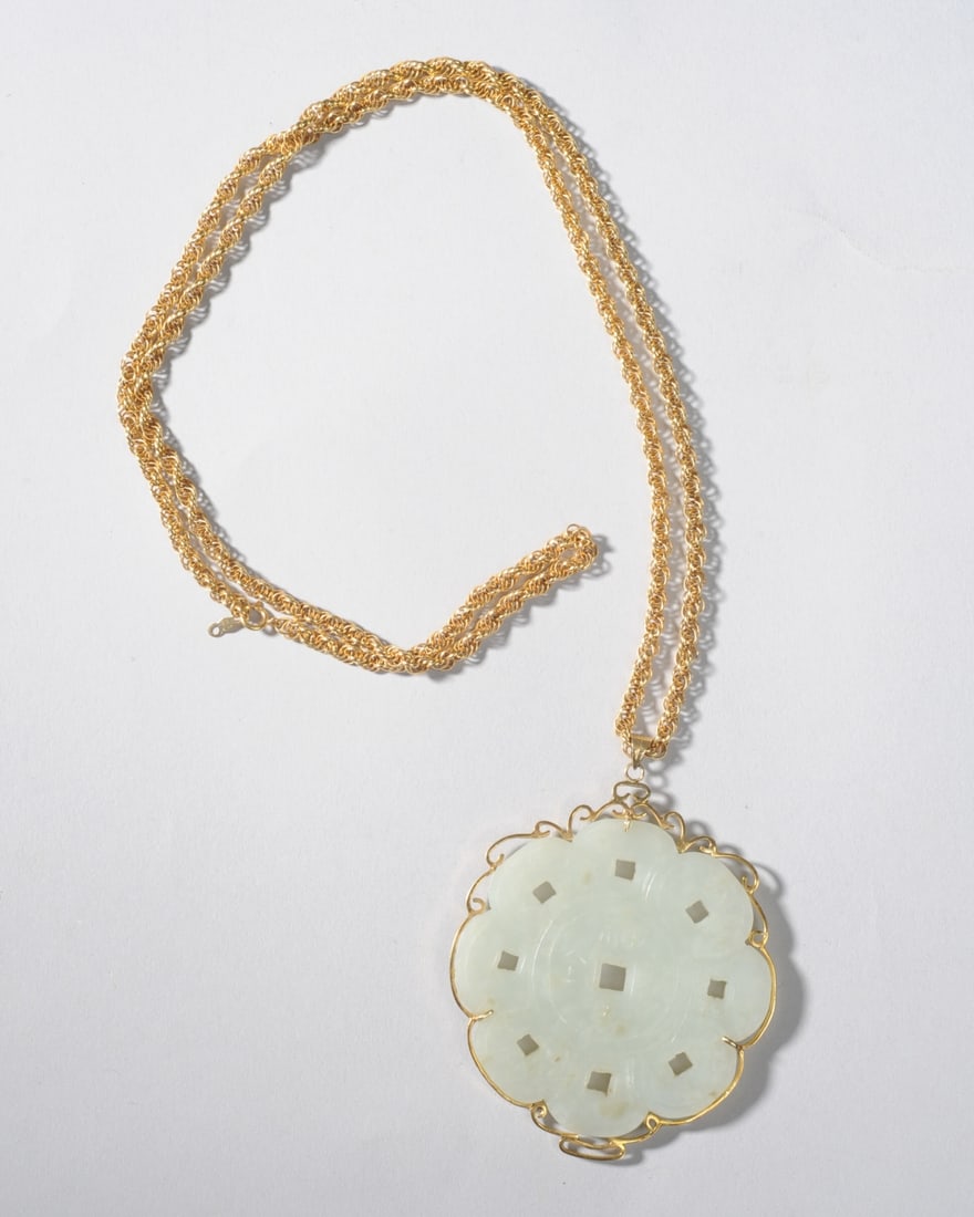 14K Gold and Jade Necklace (1 of 5)