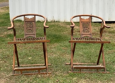 Pair Chinese Horseshoe Folding Chairs