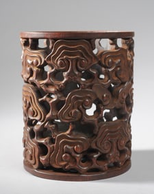 Chinese Carved Reticulated Bamboo Bitong