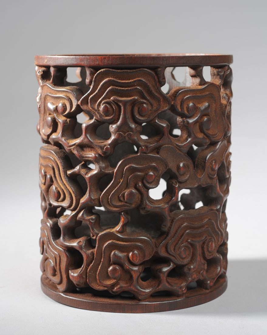 Chinese Carved Reticulated Bamboo Bitong (1 of 7)