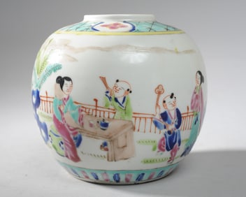 Chinese Republic Famille Rose Jar