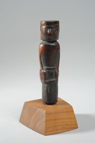 Lombok Betel Nut / Lime Paste Knife Handle