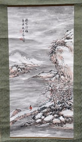 Chinese Landscape Scroll Painting with Inscription