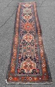 Karaja Runner Persian Rug 12' L
