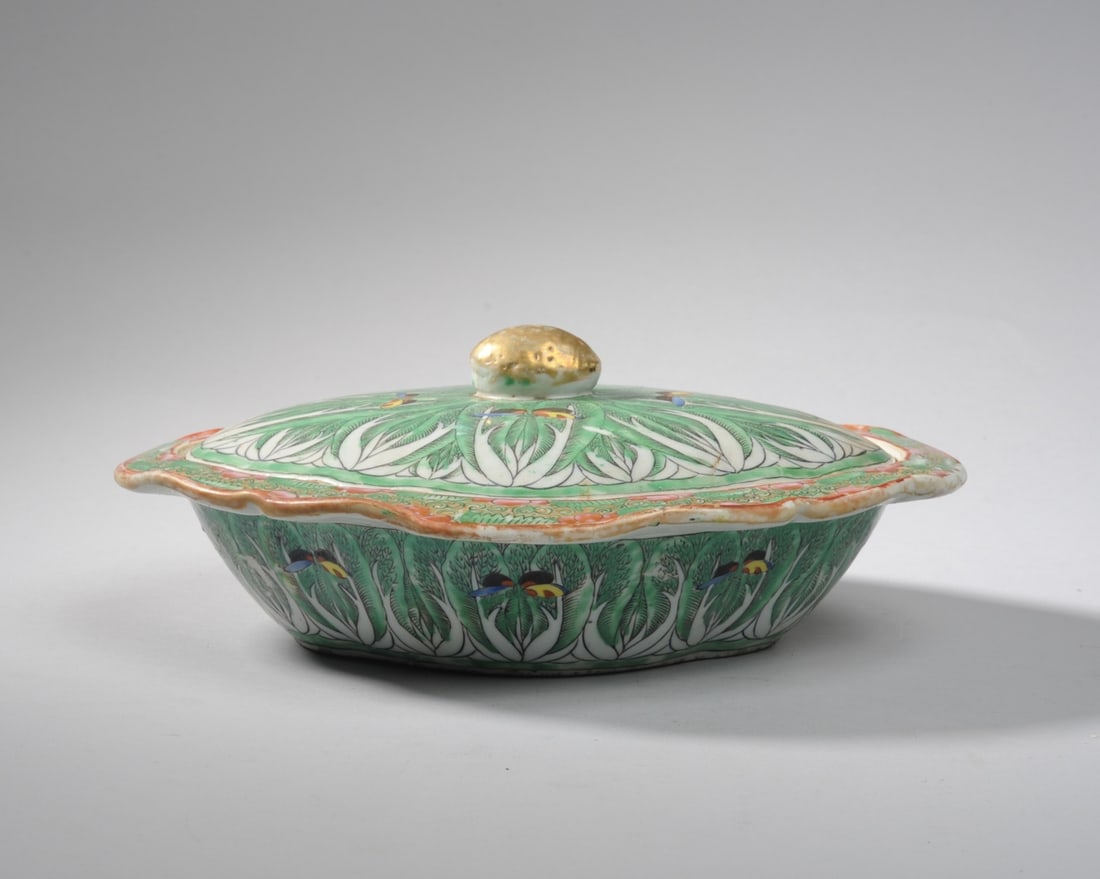 19th C. Chinese "Cabbage Leaf" Vegetable Server (1 of 10)