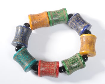 Chinese or Tibetan Hardstone Inscribed Bracelet