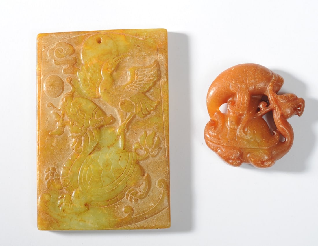 Two Chinese Hardstone Carvings (1 of 4)