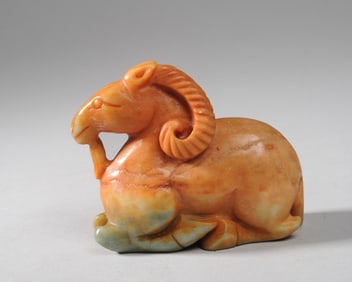 Chinese Hardstone Carving of a Ram