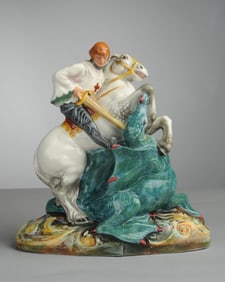 Royal Doulton Porcelain St. George and the Dragon