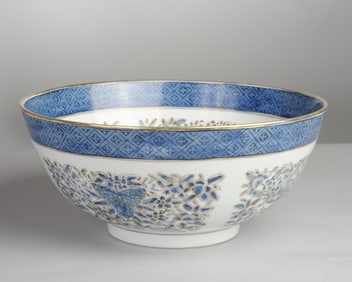 Mid 20th C. Japanese Porcelain Bowl