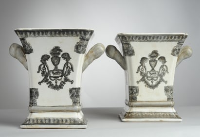 Pair Chinese Decorative Vases w/ Crest