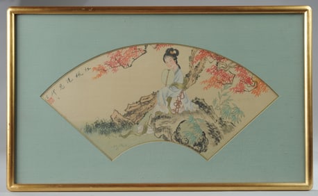 Vintage or Older Chinese Fan Painting