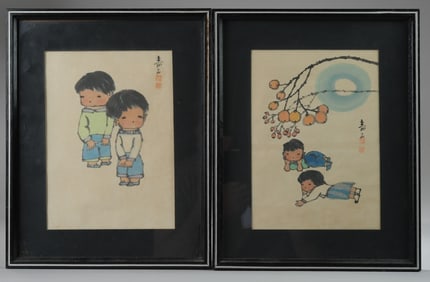 Pair of Chinese Paintings of Children