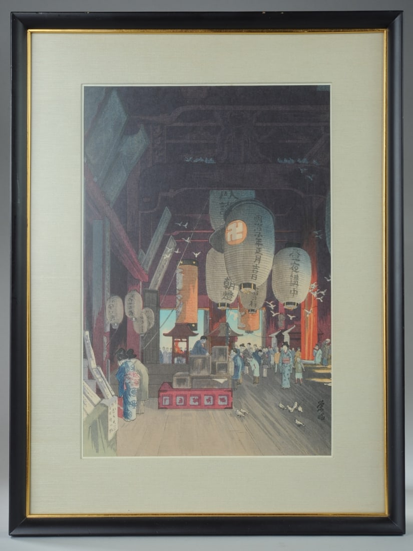 Eisho Narazaki Woodblock Print: "Inside Asakusa Temple" color woodblock print by Eisho Narazaki, originally published in 1932. Signed in the print lower right. While this is an authentic woodblock print, we have not examined it out 