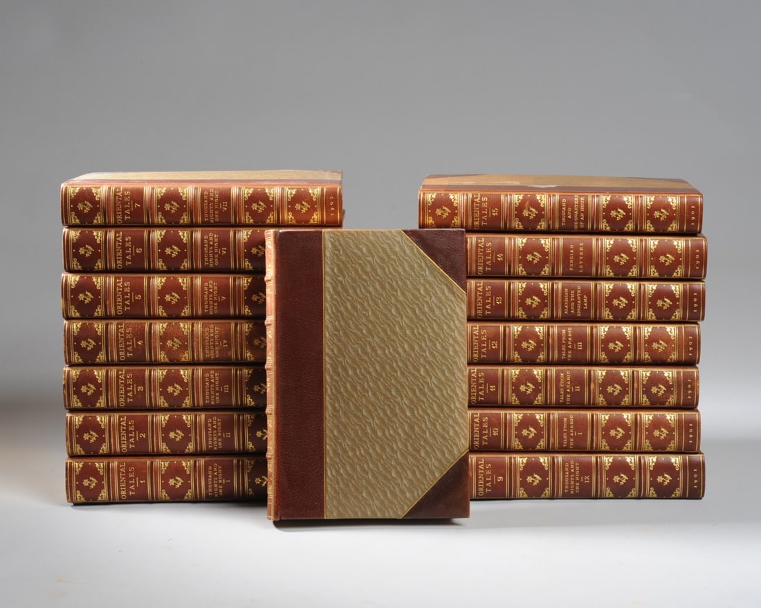 Oriental Tales Akaba Edition 15 Vol Limited Ed. (1 of 11)