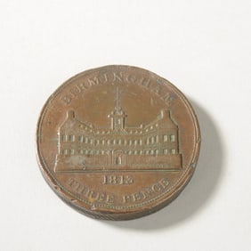 1813 Birmingham Workhouse Token