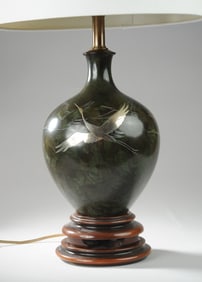 Vintage 1950s Marbro Lamp