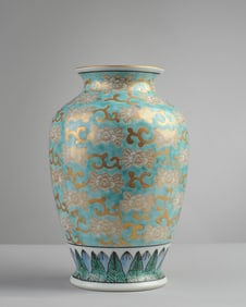 Japanese Shibui Ware Vase