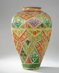 Painted Camel Bladder Lamp