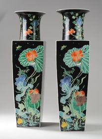 Pair Chinese Famille Noire Square Form Vases