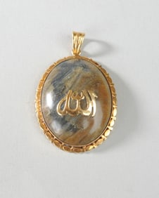 18k Gold & Tiger’s Eye Pendant, Arabic Inscription