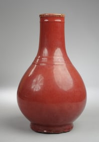 Chinese Copper Red Porcelain Vase