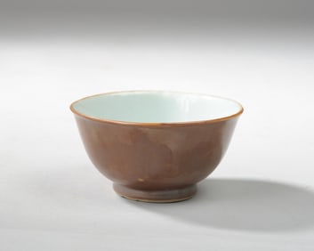 18th C. Chinese Tea Bowl