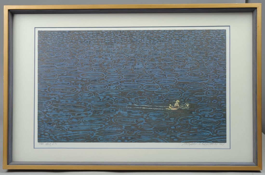 Maeda Morikazu (Japan, b.1932) Woodblock Print (1 of 6)